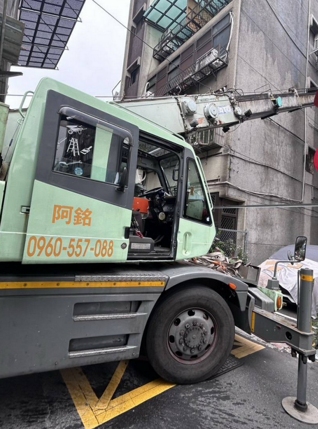 台北吊車工程