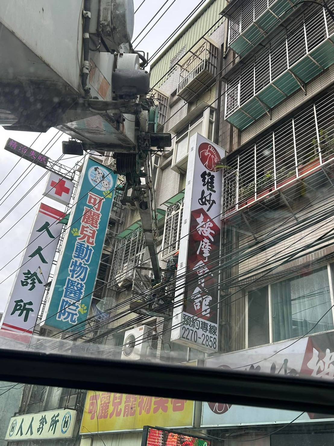 台北吊車工程