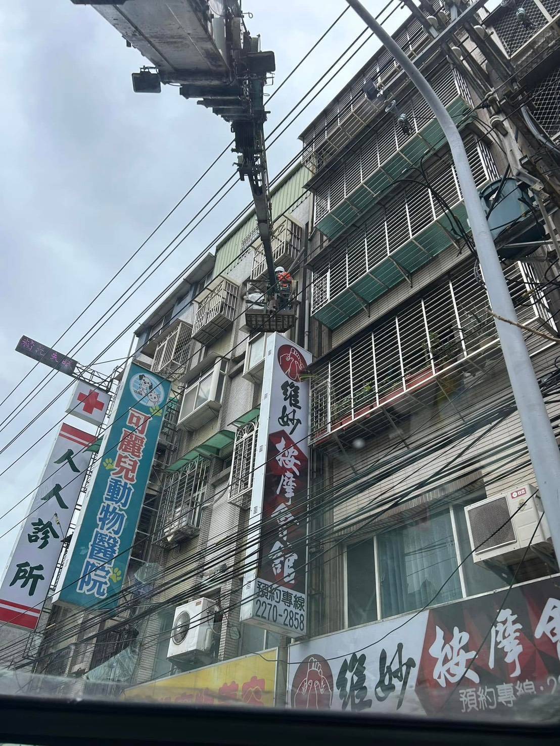 土城區吊車工程