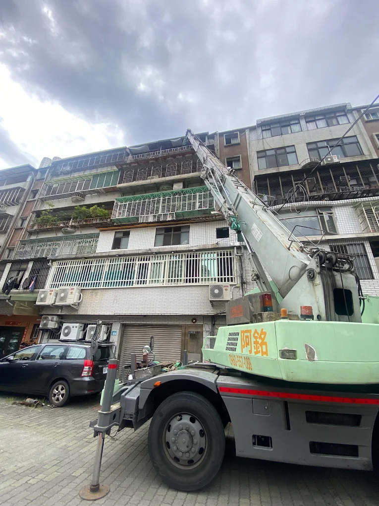 板橋區吊車工程