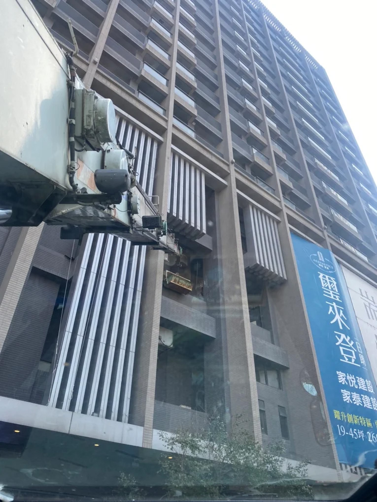永和區吊車工程